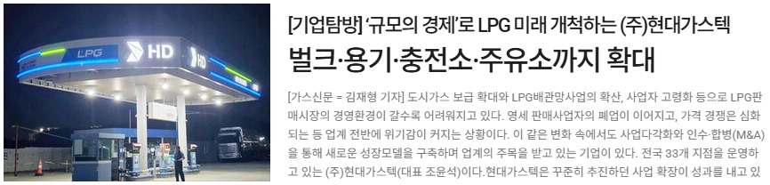 신문기사.jpg